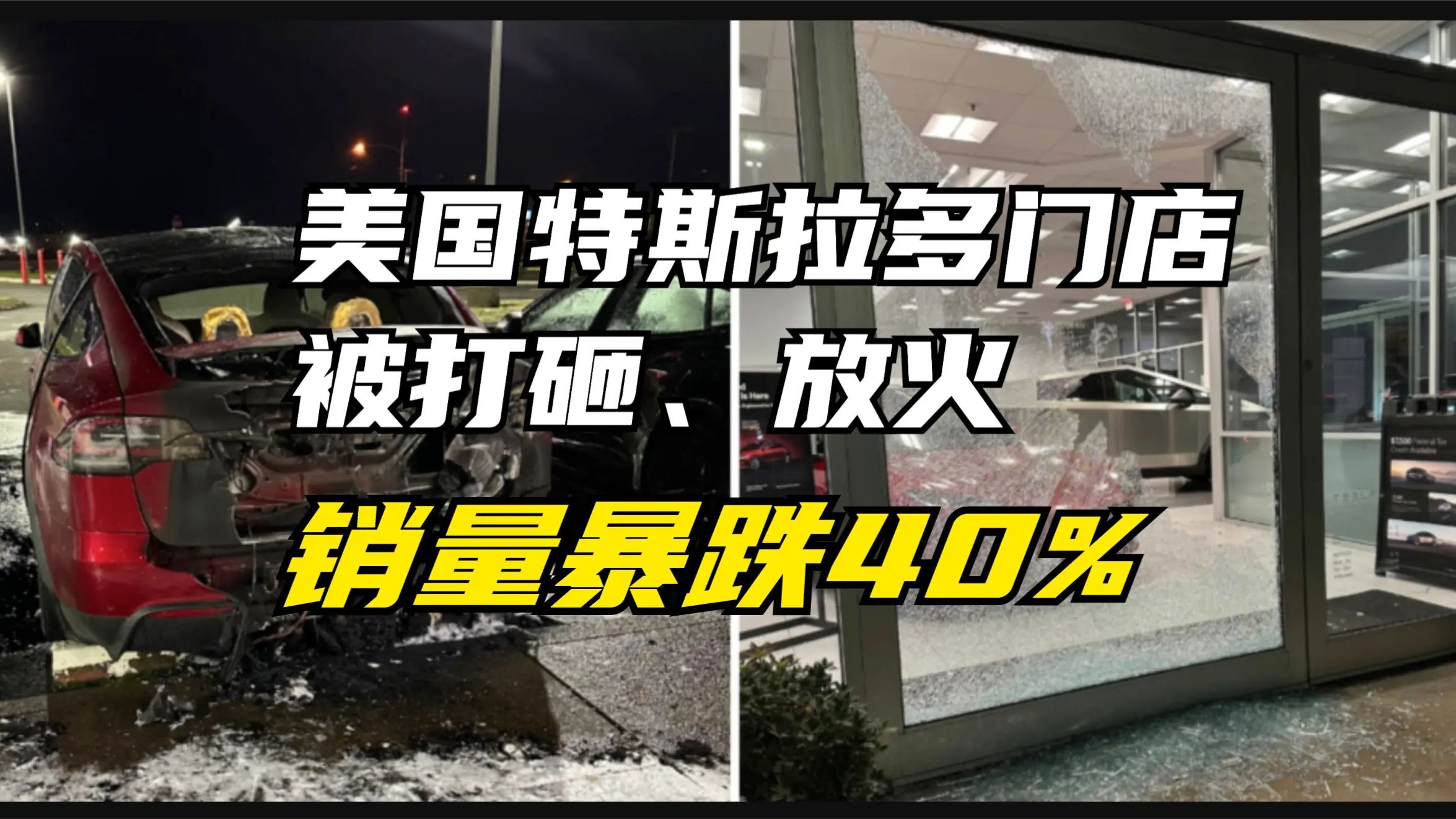 斯图加特主场遭遇逆转，惨遭失利的简单介绍